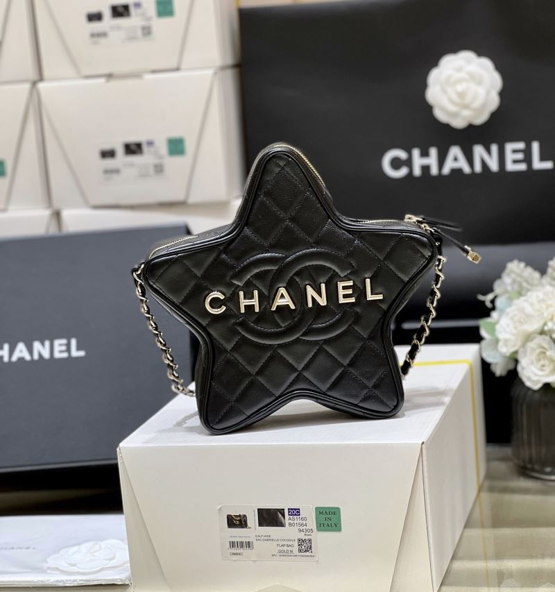 Chanel Stachel Bags